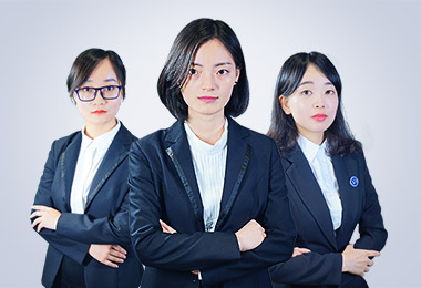 资深会计为您服务